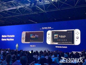 2018年游戲界四大營銷翻車事件 從宣傳外掛到跨界續(xù)航比較