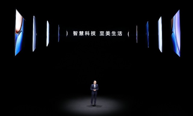 榮耀智慧屏X2系列發布 1799元起，開關機無廣告的高品質大屏體驗