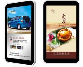 廈門(mén)戶(hù)外廣告機(jī) 選擇指南與本地服務(wù)全解析