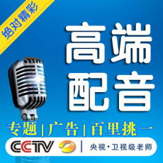 廣告發布價格全解析 如何制定與優化你的廣告投放預算